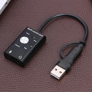 2.0 Type-C External Sound Card 3.5mm Jack Headphone Microphone Audio Adapter Support 3D Audio 96KHz Mode Output