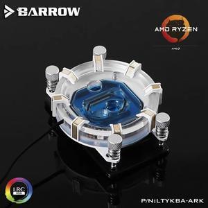 Applicable to AM4 / AM3 LRC2.0 RGB 5VAurora Limited Edition CPU Water Cooling Head  LTYKBA-ARK Computer CPU Water Cooling