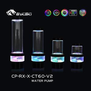 CP-RX-X-CT60-V2 One-piece Pump+Reservoirs Combo,DDC Water Tank,PC Water Cooling Kit 5V ARGB/12V RGB 60/100/150/200MM