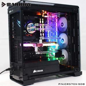 CR570X-SDB waterway plate for  570X/500D case LRC2.0 water cooler Building water channel integrated board