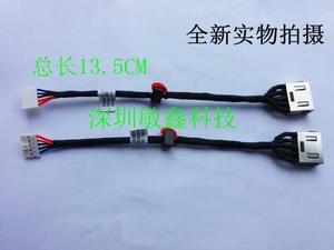Power Jack w/ Wire Cable for IBM  B50-30 B50-70 B50-80 B51-30 B51-80