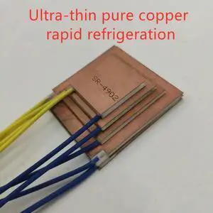 SR-4902 Pure Copper Ultra-Thin Refrigerating Sheet TECu1-12706 40*40*2MM Water Dispenser Car Refrigerator Thermoelectric Cooler