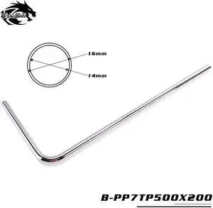 Water Cooling Chrome Plated Rigid Copper Tube OD 16MM 500x200mm B-PP7TP500X200