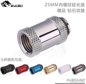 B-EXJ-25 25mm Water Cooling Extend Connector Fitting Joint