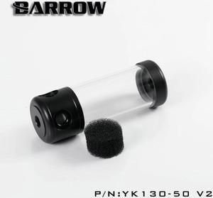 YK-50V2 50mm Diameter Acrylic Cylindrical Tanks Transparent Wall 130/180/230/280mm Length Water Cooling Reservoir