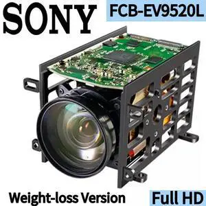 SO,NY FCB-EV9520L Full HD 360x Zoom Block Camera Module Weight-loss for UAV/Drone