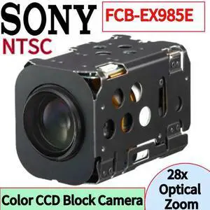 S,o,ny FCB-EX985E  NTSC 28x Optical Zoom Color Block CCD Camera (New)