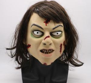 Halloween Horror Mask Movie The Exorcist Regan Exorcist Latex Headgear Party Funny Realistic Mask