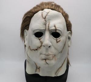 Halloween party McMair mask headdress movie moonlight light flustered little white face horror latex mask devil headdress