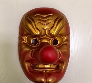 Japanese Samurai Ghost Face Mask Mask Collector's Edition Mask Halloween Masquerade Mask Party Event Mask
