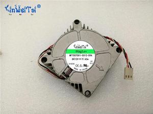 FOR 1207 G32 radiator 1U industry-specific radiator DB127015BU 12V 0.76A 3pin cooling fan