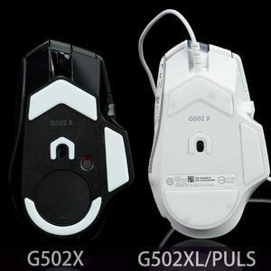 FOR 1Set Mouse Skate Stickers Pad Mouse Feet Replacement for G502X Mouse