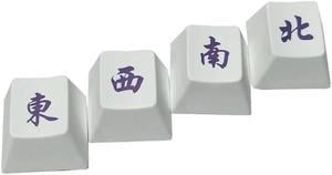 FOR PBT Keycaps 4 Keys Thick for MX Mechanical Keyboard