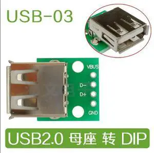 FOR 10PCS/Lot USB 2.0 female humpback turn DIP 4pDIP adapter plate welded Mobile Power Cable