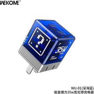 WEKOME WU-01 Energy Cube Series GaN super fast charge 35W(US)