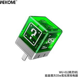 WEKOME WU-01 Energy Cube Series GaN super fast charge 35W(US)