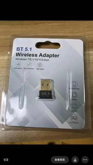 Drive free Bluetooth 5.1 adapter brand new desktop laptop transmitter wireless USB warranty for one year

Devices that can be connected: Connect various Bluetooth devices, headphones, speakers, mice,