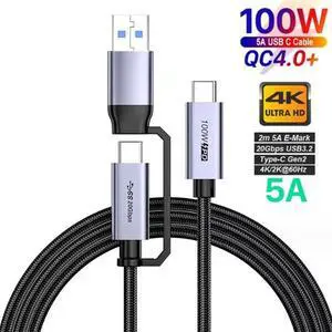 One to two USB C charging cable 100W 5A USB3.2 Type-C fast cable 4K 20Gbps data cable (6.6FT)