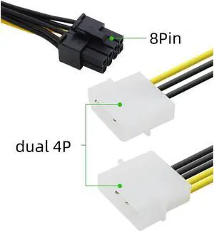 1 PCS (18cm) dual 4P to 8P graphics card extension adapter cable