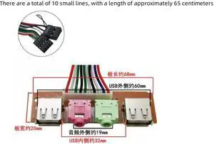 6.8cm chassis front panel cable audio port USB interface desktop computer front panel cable extension