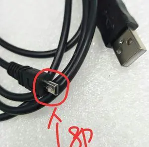 Suitable for Nikon UC-E6 USB data cable Nikon SLR camera 8P small port data connection cable charging cable(1.5m) Suitable for Nikon UC-E6 USB data cable Nikon SLR camera 8P small port data connection cable charging cable(1.5m)