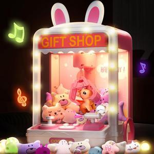 CuteStone Claw Machine Arcade Toy with LED Light & Adjustable Sound, Rechargable Dispenser Toys Mini Vending Machine  Perfect Christmas & Birthday Big Gifts.