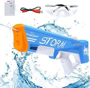 EG Sail Star T-10 electric water gun dark blue goggles English version