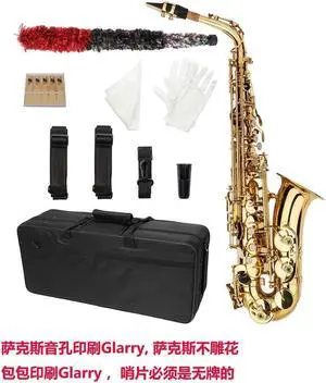 Saxophone Eb Sax Alto E Flat Brass With Accessories Brass Golden