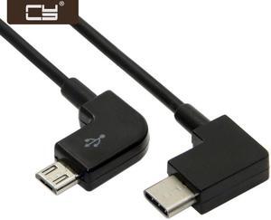 CY Remote Controller Data Cable Type-C to Micro USB for DJI Mavic Pro Platinum Mavic Pro RC Accessories UC-055