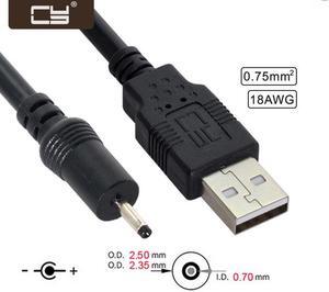 CY 18AWG 0.75mm*2 USB 2.0 A Type Male to DC 2.50mm 2.35mm 0.7mm Power Plug 5V Cable 100cm U2-035