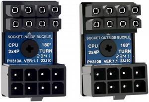 Cablecc 2pcs/lot ATX 8P EPS Male to Female 360 Degree Up Down Angled Power Header Adapter for CPU 12V