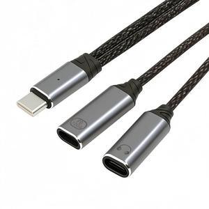 CY USB-C Type-C Male to Dual Female Audio DAC AUX Music 16bit 48kHz & 100W PD Power Cable for Laptop Tablet Phone