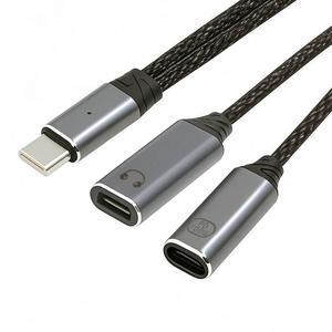 CY USB-C Type-C Male to 8P Female Audio DAC AUX Music 16bit 48kHz & 100W PD Power Cable for Laptop Tablet Phone