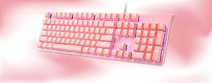 i-rocks K75M Mechanical Keyboard - 104 Keys - with Cherry MX Brown Switches, PBT Keycaps, Backlit LED Light and Shortcut Keys - Programmable Light & Macro Recorder (Pink)