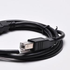 USB Printer Cable - USB A Male to USB B Male (3-15ft)