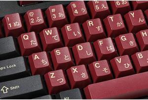 Redsuns GMK Red Samurai Keycap Set for FullSize Keyboards Compatible with Cherry MX Switches and Clones 1800 Layout 113key Kit
