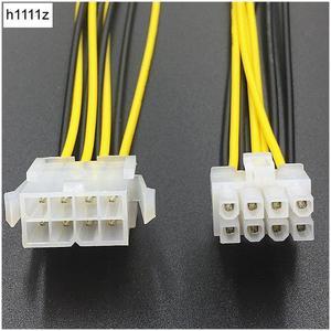 8 pin ATX 12V CPU EPS P4 Power Extension Cable 8pin 18cm Extend Cable Wire 18AWG Power Supply for Bitcoin Miner Mining Machine