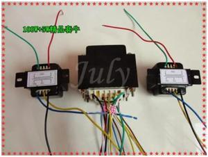 105W tube amplifier power transformer+5K: 4O 8O single-ended output transformer*2, suitable for 6P1 6P14 6P6P