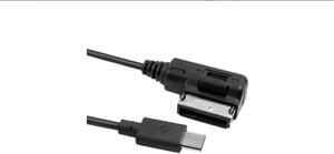 USB AUX Cable Music MDI MMI AMI To USB Female Interface Audio AUX Adapter Data Wire for AUDI A3 A4 A5 A6 Q5 for VW