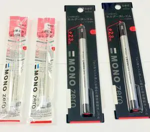 Value Pack of 2 Tombow Mono Zero Erasers & 4 refills Value Pack of 2 Tombow Mono Zero Erasers & 4 refills