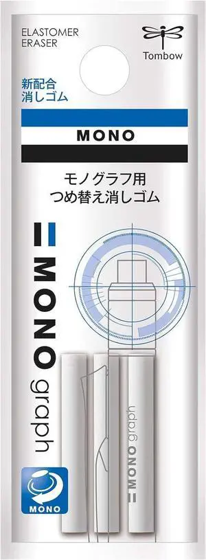 Tombow Mono Graph Eraser Refill (ER-MG), White Tombow Mono Graph Eraser Refill (ER-MG), White