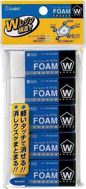 Sakura Crepas Eraser Foam Eraser Double 100 5 Pieces RFW100-5P Sakura Crepas Eraser Foam Eraser Double 100 5 Pieces RFW100-5P