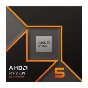 AMD Ryzen 5 7600 - Ryzen 5 7000 Series 6-Core 3.8 GHz Socket AM5 65W AMD Radeon Graphics Processor - 100-100001015BOX