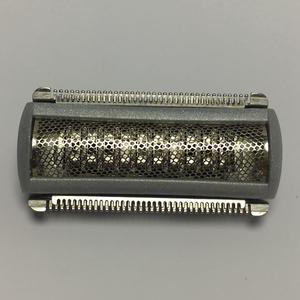 Razor Trimmer Foil Prewave Compatible With Philips Bodygroom XA2029 XA525 YS522 YS524 YS534 TT2000 TT2000/43 TT2021 TT2020  TT2022  Gray New