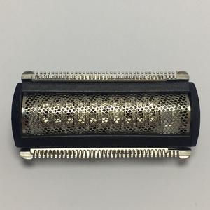 Razor Trimmer Foil Prewave Compatible With Philips Bodygroom XA2029 XA525 YS522 YS524 YS534  TT2000 TT2000/43 TT2021 TT2020 TT2022 Black