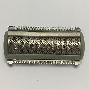 Razor Head Trimmer Foil Prewave Compatible With Philips Bodygroom TT2040 TT2000 TT2000/43 TT2021 TT2020 XA2029 XA525 YS522 YS524 YS534  Shaving Head Green