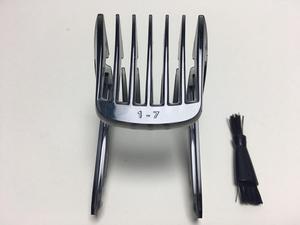 New HAIR CLIPPER COMB Trimmer BEARD Prewave Compatible With Philips COMB HC9450 HC9452 HC9490 HC9450/13 HC9450/15 HC9450/20 Series 9000 1-7MM SMALL Men's clipper hair Shaver Rzaor head Black Replace