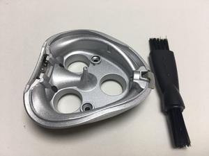 Shaver Razor Head Under Bottom Prewave compatible with Philips HQ7800 HQ7810 HQ7810XL HQ8100 HQ8140 HQ8141 HQ8142 HQ8150 HQ8155 HQ8160 HQ8170 Frame Men's Beard Brush Silver New