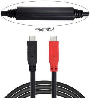 CYSM 8m USB-C Type-C to USB-C 5Gbps Gen1 Chipset Repeater Data Cable Single-Way Transfer for Industrial Camera & Laptop PC & Disk