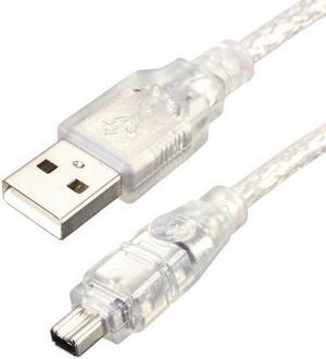 CYSM USB Male to Firewire IEEE 1394 4 Pin Male iLink Adapter Cord Cable for SONY DCR-TRV75E DV